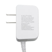 Power Supply for Mighty Vue SLIM Magnifying Lamps